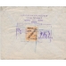 USSR. 1931. FEC. Ре 14 type 4 with missed top perf. on registered letter sent from Moscow on November 03, 1931.