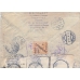 USSR. 1931. FEC. РЕ 14 type 2 on registered letter sent from Moscow on June 23, 1931.