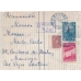 USSR. 1931. FEC. РЕ 14 type 3 on registered letter sent from Moscow on December 29, 1931.