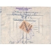 USSR. 1931. FEC. РЕ 14 type 3 on registered letter sent from Moscow on December 29, 1931.