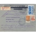 USSR. 1928. FEC. Stamp РЕ 14 type 3 on registered letter sent from Moscow on October 24, 1928.