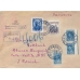USSR. 1931. FEC. РЕ 14 type 3 with missed top perf. on registered letter sent from Moscow on December 27, 1931.