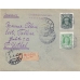 USSR. 1928. FEC. РЕ 14 type 4 on registered letter sent from Moscow on October 27, 1928. 