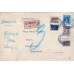 USSR.  1929. FEC. РЕ 14 with missed top and left perf. on registered letter sent from Moscow on May 08, 1929.