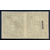 RSFSR. 1922. SC 45 and SC 10 in pair**.