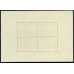 СССР. 1955. СК БЛ. 21**. Двойная печать синего цвета.