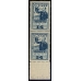 СССР. 1929. СК 227 С**. Комбинированная перф. 12,5-12-10-12.