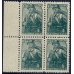 СССР. 1939. СК 607 А, серо-кремовая бумага. Кварт блок.