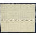 СССР. 1931. СК 276**. АСПИДКА.