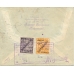 USSR. 1929. РЕ 14 and РЕ 15 on registered letter sent from Moscow on January 12, 1929.