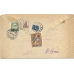 USSR. 1927. FEC. РЕ 10 type 2 on registered letter sent from Moscow on November 29, 1927.