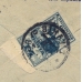 СССР. 1929. СК 227 С перф. 12,5-12-10-12,5 на конверте из Харькова 23.11.1929. 