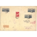 USSR. 1931. FEC. РЕ 14 type 4 on registered letter sent from Moscow on August 12, 1931.