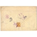 USSR. 1931. FEC. РЕ 14 type 4 on registered letter sent from Moscow on August 12, 1931.