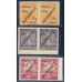 USSR. 1928. FEC. SC РЕ 14 Ра, РЕ 15 Ра, РЕ 17 Ра**. Imperforated.