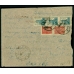 RSFSR. Ordinary air mail letter sent from Moscow on August 17, 1923.