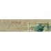 RSFSR. Ordinary air mail letter sent from Moscow on August 17, 1923.