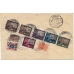 RSFSR. 1923. Registered letter sent from Moscow on January 02, 1923.