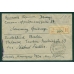 РСФСР. Заказное авиа письмо из Москвы 30.08.1922.