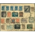 РСФСР. Заказное международное письмо из Химки 31.01.1923. Сломанный хвост на письме.