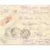 РСФСР. 1922. Заказное авиа письмо из Москвы 10.08.1922.