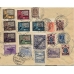 РСФСР. 1923. Заказное авиа письмо из Москвы 07.02.1923.