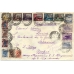 РСФСР. 1923. Заказное письмо из Москвы 10.01.1923.