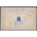 RSFSR. Registered letter sent from Moscow on August 13, 1923.