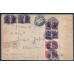 RSFSR. Registered letter sent from Moscow on August 13, 1923.