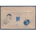 RSFSR. Registered letter sent from Moscow on August 25, 1923.