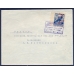 RSFSR. Cover with tax stamp. Moscow, July 12, 1923.