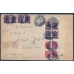 RSFSR. 1923. Registered letter sent from Moscow on August 13, 1923.