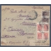 RSFSR. 1923. Registered letter sent from Moscow on February 2, 1923.