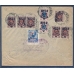 RSFSR. 1923. Registered letter sent from Moscow on February 2, 1923.