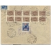 RSFSR. 1923. Registered letter sent from Moscow on March 06, 1923.