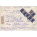 RSFSR. FEC. 1923. 250 roubles on registered letter sent from Moscow to Austria on March 14, 1923.