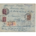 RSFSR. FEC. 1923. 250 roubles on registered letter sent from Moscow to France on October 24, 1923.