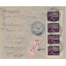 RSFSR. FEC. 1922. 250 roubles on registered letter sent from Moscow to Germany on December 08, 1922.