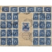 RSFSR. FEC. 1922. 250 roubles on registered letter sent from Moscow to Germany on November 30, 1922.