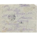 RSFSR. FEC. 1923. 250 roubles on registered letter sent from Moscow to USA on February 09.02.1923.