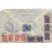 RSFSR. FEC. 1923. 250 roubles on registered letter sent from Moscow to USA on February 09.02.1923.