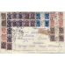 RSFSR. FEC. 1923. 250 roubles on registered letter sent from Moscow to Switzerland on February 08, 1923.