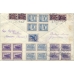 RSFSR. FEC. 1923. 250 roubles on registered letter sent from Moscow to Switzerland on February 08, 1923.