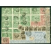 РСФСР. Конверт заказного письма из Одессы 26.05.1922. "100 р. + р.100".