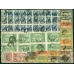 РСФСР. Конверт заказного письма из Одессы 26.05.1922. "100 р. + р.100".