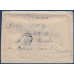 РСФСР. Конверт простого письма из Одессы 29.08.1922.