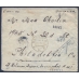 RSFSR. Registered letter sent from Kharkov on March 20, 1922.