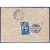 РСФСР. Заказное письмо из Киева 04.03.1922.