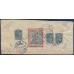 РСФСР. Заказное письмо из Житомира 07.09.1923.