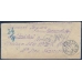 РСФСР. Заказное письмо из Житомира 07.09.1923.